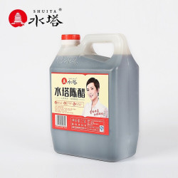 水塔 山西陈醋2.3L/壶
