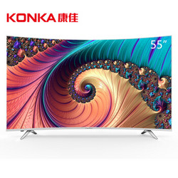 康佳（KONKA）LED55UC3 55英寸超薄曲面36核4K HDR人工智能电视