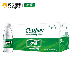 怡宝 纯净水 350ml*24 箱装