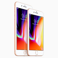 新品发售、8点开抢：Apple 苹果 iPhone 8 / iPhone 8 Plus 全网通智能手机