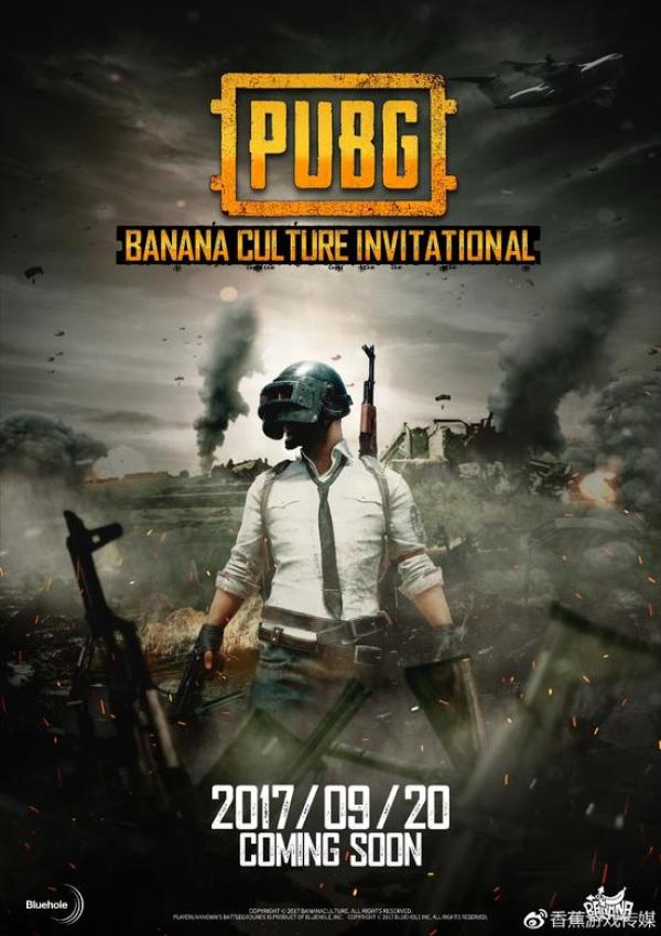 每日游戏特惠: Switch彩蛋解锁办法公布,吃鸡