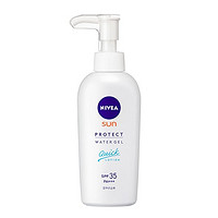 凑单品、历史新低：Nivea 妮维雅 清爽防晒乳 SPF35 PA+++ 140g