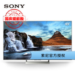 索尼(SONY)49\/55\/65\/75英寸4K超高清HDR液晶