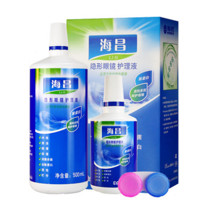 HYDRON 海昌 隐形眼镜护理液 500+120ml