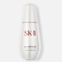 SK-II GENOPTICS SPOT ESSENCE 肌因光蕴祛斑精华露 50ml