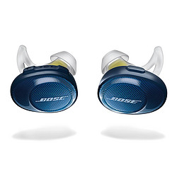  Bose SoundSport Free 无线运动耳机