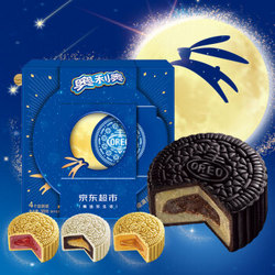 OREO 奥利奥  中秋月饼礼盒320g *2件