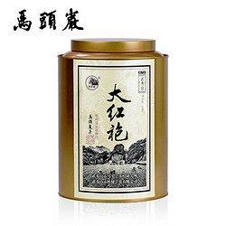 马头岩 乌龙茶 武夷山大红袍 248g