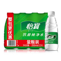 怡宝 饮用纯净水 量贩装 350ml*12支