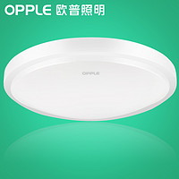 OPPLE 欧普 LED吸顶灯 4.5W