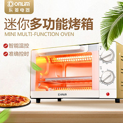 东菱(Donlim）电烤箱DL-K10  10L 金色