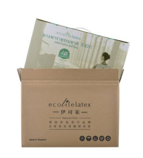 ECOLIFELATEX 伊可莱 PT3CM 护颈枕 按摩高款