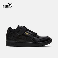 PUMA 彪马 Guard Demi 359751 男子休闲运动鞋  *2件