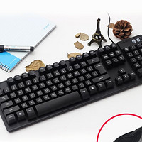 猎狐 家用办公游戏键盘 官方标配 全黑 悬浮版