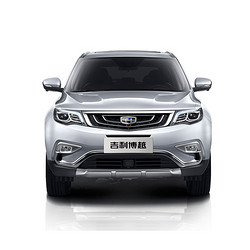 GEELY 吉利博越 线上专享优惠