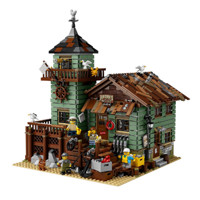 LEGO 乐高 Ideas系列 21310 怀旧渔屋