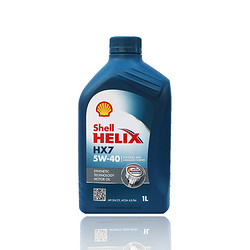 Shell 壳牌 HX7 喜力 5w-40 全合成机油 1升装