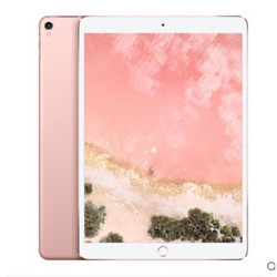 Apple 苹果 iPad Pro 10.5 平板电脑 64GB 