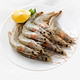 厄瓜多尔冻南美白虾 (50-60只/kg) 1.8kg *2件