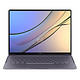 Huawei 华为 MateBook X 13英寸 轻薄笔记本电脑  i5-7200U/8G/256G/Win10 内含拓展坞