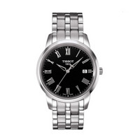 25日0点：TISSOT 天梭 T-Classic 经典梦幻系列 T033.410.11.053.01 男款时装腕表