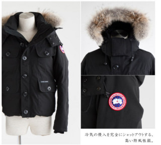 Canada Goose RUSSELL PARKA 男士短款羽绒服 日本限定款