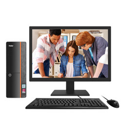 海尔（Haier）天越 H5 台式电脑整机（I3-7100 4G DDR4 500G 有线键鼠 Win10）19.5英寸IPS