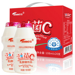 时代（Times）儿童益菌C乳酸菌 增强肠动力108ml*20 整箱