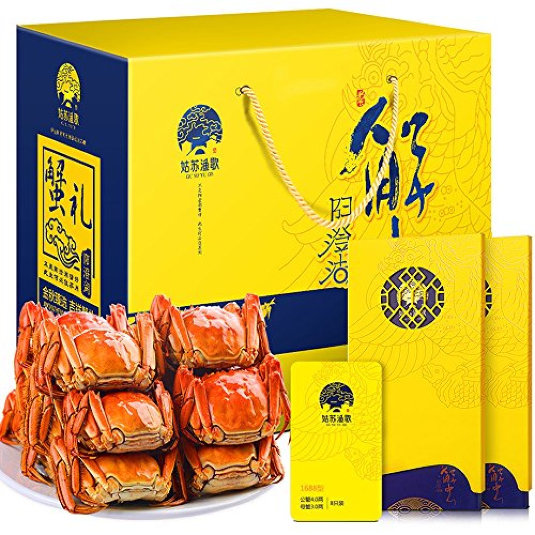 阳澄湖大闸蟹：鲜美可口，让你的味蕾欲罢不能！