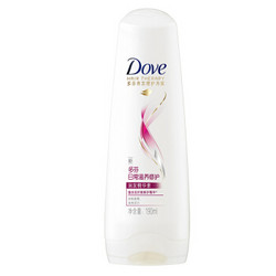 DOVE 多芬 常滋养修护润发精华素 190ml