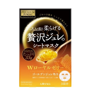 utena 佑天澜 PREMIUM PUReSA 蜂王浆强效保湿面膜 3片装