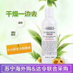 Kiehl's 科颜氏 高保湿精华爽肤水 250ml