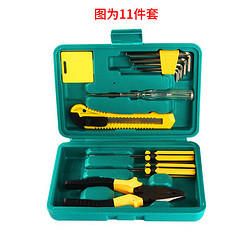 家用工具套装11件套玛钢工具箱