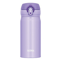 THERMOS 膳魔师 JNL-353-PPL 保温杯 350ml 紫色