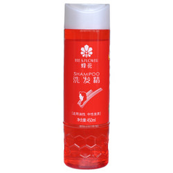 BEE & FLOWER 蜂花 洗发精 450ml *2件