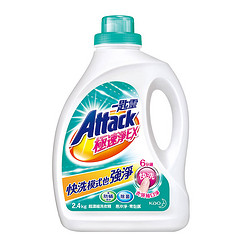 Attack 洁霸 瞬清无磷洗衣液 2.4kg