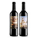 西班牙DO级红酒 宜兰树油画系列干红葡萄酒套装750ML*6瓶