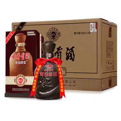 古井贡酒年份原浆 献礼版 50度 500ml*6瓶 整箱装白酒 口感浓香型（新老包装随机发货）