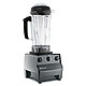 Vitamix全营养中心搅拌机，2L-黑色