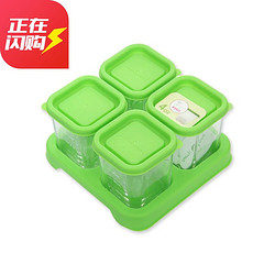 美国Green Sprouts小绿芽  玻璃食物储存盒  4oz 118ml*4 绿色/蓝色混发