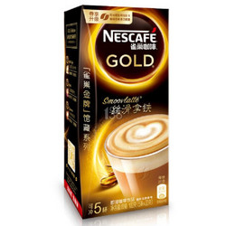 雀巢咖啡(Nescafé)金牌丝滑拿铁20gX5条 *5件