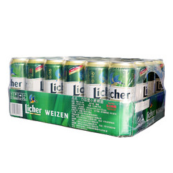 德国进口啤酒 力兹堡（Licher）小麦啤酒 500ml*24听 整箱装 *3件