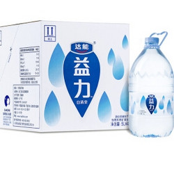 DANONE 达能 益力 天然矿泉水 5L*4瓶  *2件