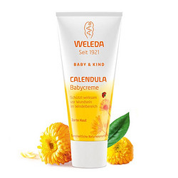 WELEDA 维蕾德 婴儿护臀膏 75ml *2件