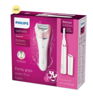 PHILIPS 飞利浦 BRP535/00 干湿两用脱毛器 