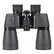 京东PLUS会员、限地区：BOSMA 博冠 猎手II 10x50 双筒望远镜