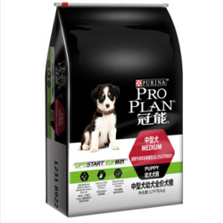 PROPLAN 冠能 中型犬幼犬 全价狗粮12kg