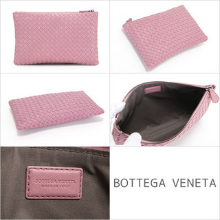 BOTTEGA VENETA MALLOW 羊羔皮女式手拿包