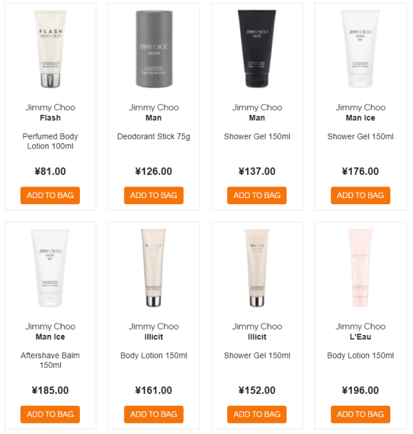 all beauty.com 精选JIMMY CHOO个护专场
