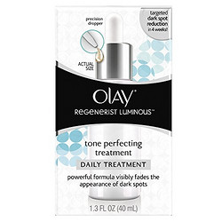 OLAY 玉兰油 Regenerist Luminous 新生亮白精华 40ml